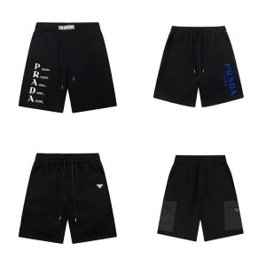 Prada Shorts-422