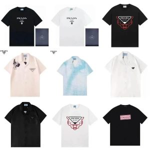 Prada T-shirt-459