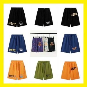 gallery dept shorts-489
