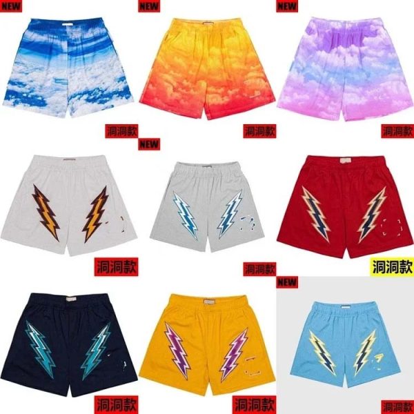 Eric Emanuel SHORTS-492