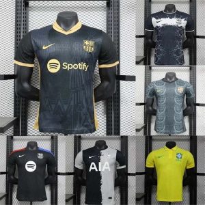 Fashion Jersey-530