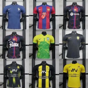 Star Jersey-528