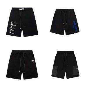 Prada shorts-595