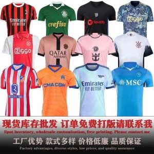 Football Jersey 2024-2025 Atletico Madrid Home AC Ajax Miami-670