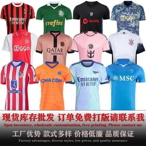 Football Jersey 2024-2025 Atletico Madrid Home AC Ajax Miami-670