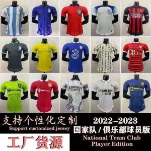 Player version-623