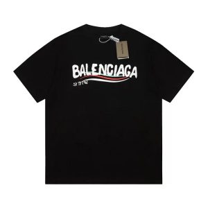 https://hoobuy.com/product/2/7492220018-712