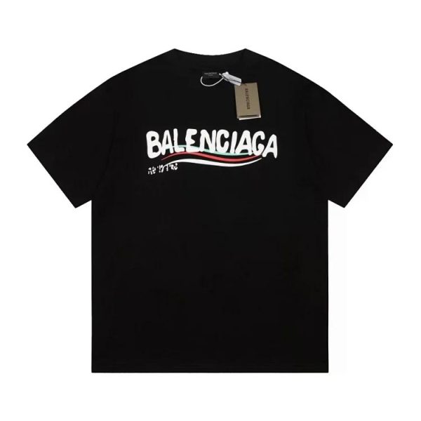 https://hoobuy.com/product/2/7492220018-712