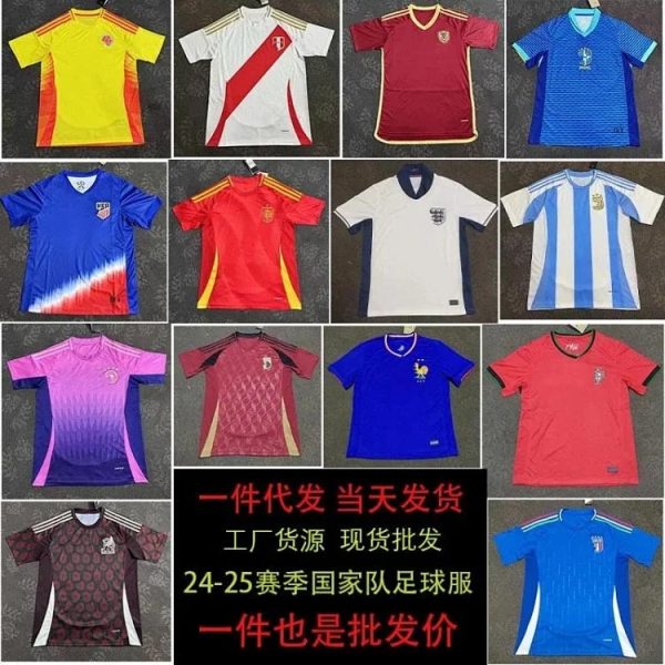 2024-2025 season national football uniform jersey-740
