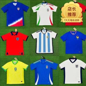 2024-2025 New European National Team Football Jersey-748