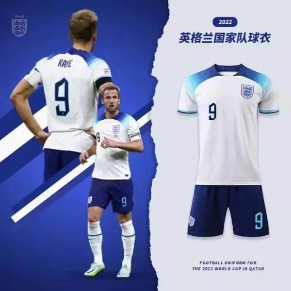 England European Cup Kane Bellingham Rice same jersey football uniform-751