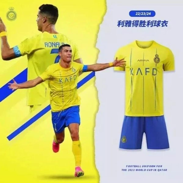 Ronaldo's Saudi Arabian Riyadh Victory Club football uniform jersey-753