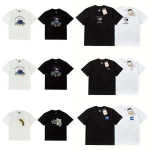 KEEP Fashion T-shirts Shirts-835
