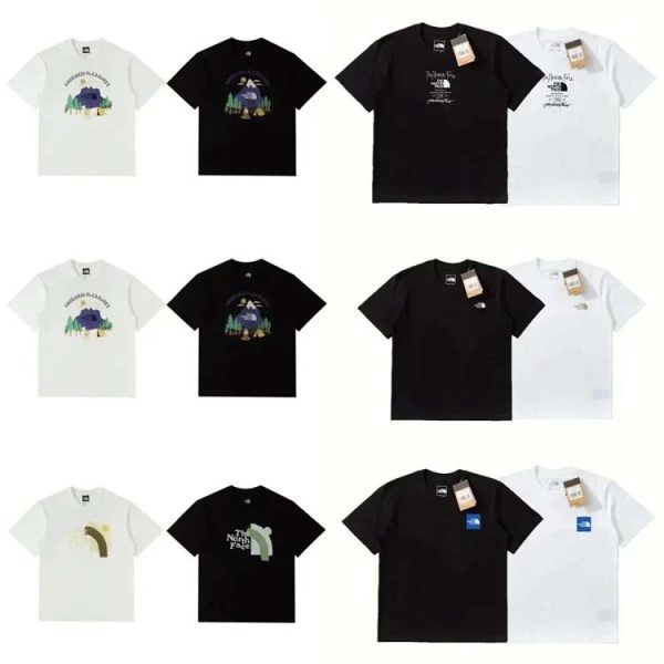 KEEP Fashion T-shirts Shirts-835