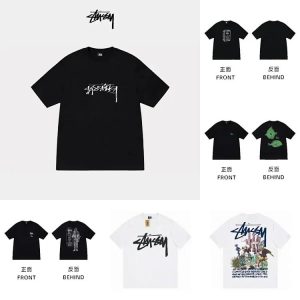 STUSSY Fashion T-shirt-859