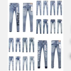 New Purple Fashion casual jeans-937