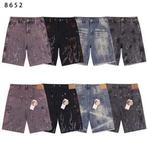 Hell Star Hot Diamond Denim Shorts for Men and Women-939