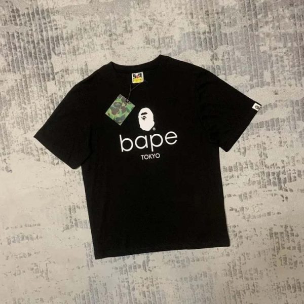 camouflage ape loose trendy printed short-sleeved T-shirt-1130