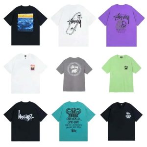 Summer fashion brand Stu creative reverse logo letter pure cotton T-shirt-1135