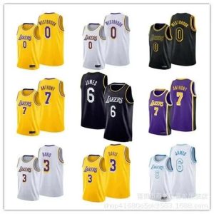 NBA Lakers Davis basketball vest-1202