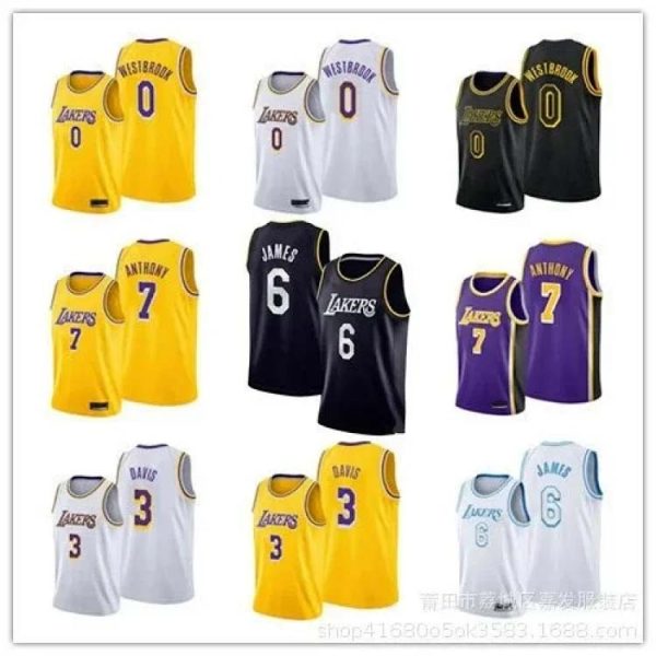 NBA Lakers Davis basketball vest-1202