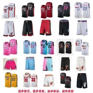 NBA Fashion Wiggins basketball vest men's jersey-1206