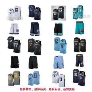 NBA Fashion Morant basketball vest men's jersey-1207