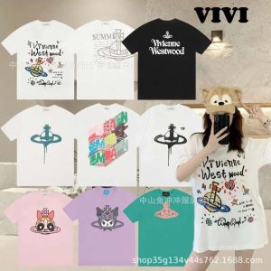 VIVI Fashion Printed Short Sleeve T-Shirt-1216