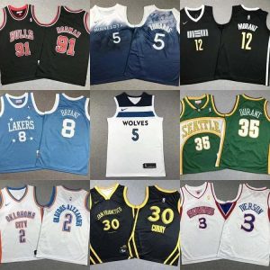 NBA Kobe Bryant embroidered basketball vest-1303